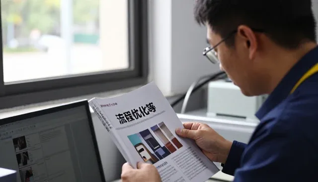 昆明时迈企业管理咨询有限公司信息咨询带来更好的使用体验